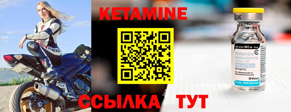 Меф Кизляр