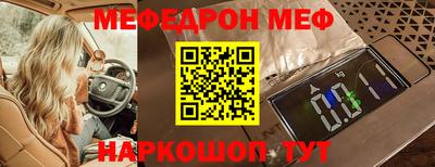 гидропоника Краснодар