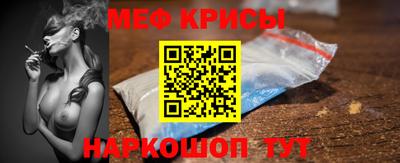 героин Краснознаменск