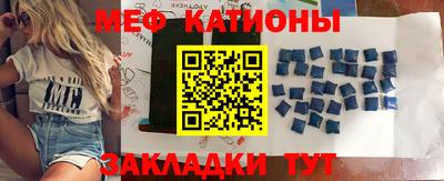 героин Краснознаменск