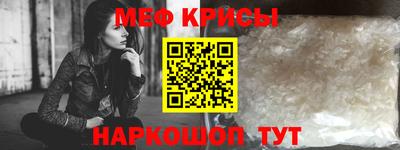 героин Краснознаменск