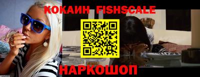 круглые Краснокаменск