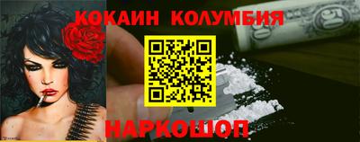 гидропоника Краснодар