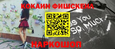гидропоника Краснодар