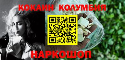 гидропоника Краснодар