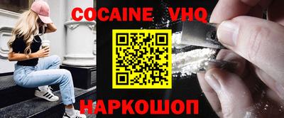 гидропоника Краснодар