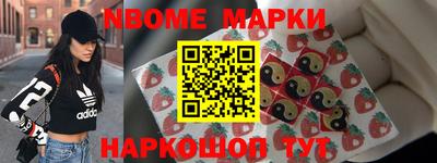 гидропоника Краснодар
