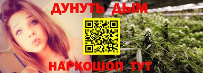 героин Краснознаменск