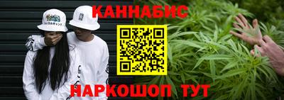 гидропоника Краснодар