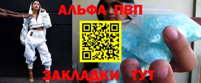 круглые Краснокаменск