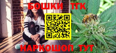 гидропоника Краснодар