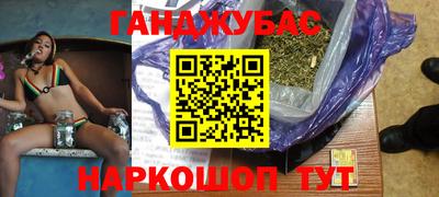 героин Краснознаменск