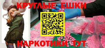 гидропоника Краснодар