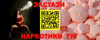 мефедрон мука Павлово