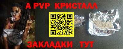 гидропоника Краснодар