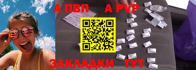 гидропоника Краснодар