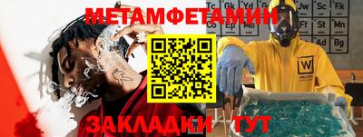 героин Краснознаменск
