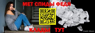 круглые Краснокаменск