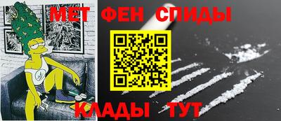 каннабис Отрадный