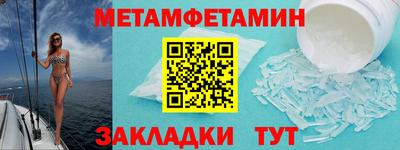 круглые Краснокаменск