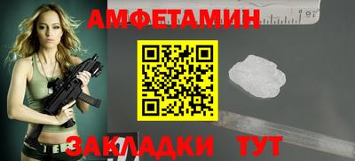 круглые Краснокаменск