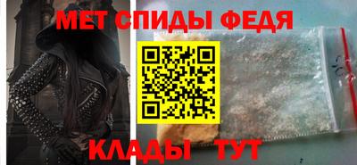 круглые Краснокаменск