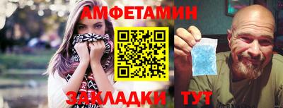 круглые Краснокаменск