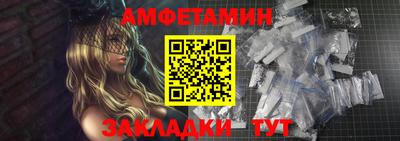 круглые Краснокаменск