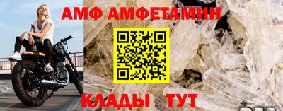 гидропоника Краснодар