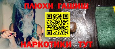 круглые Краснокаменск