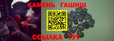 героин Краснознаменск
