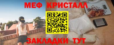 гидропоника Краснодар