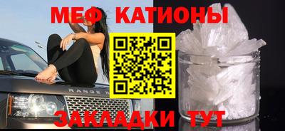 героин Краснознаменск