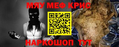 гидропоника Краснодар