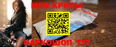 гидропоника Краснодар