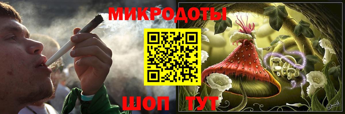Галлюциногенные грибы Magic Shrooms Кизляр