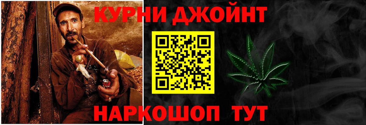 Бошки марихуана VHQ  Вход с VPN  Кизляр  Шишки марихуана LSD WEED  Бошки Шишки LSD WEED 